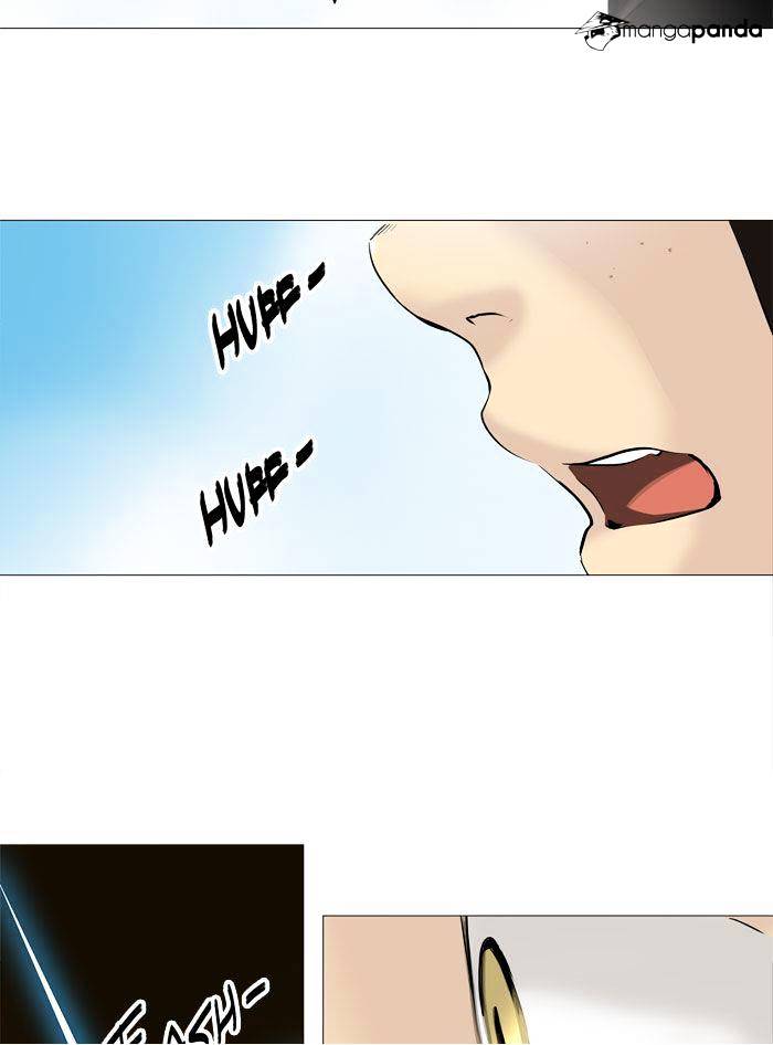 Tower of God, Chapter 224 image 47